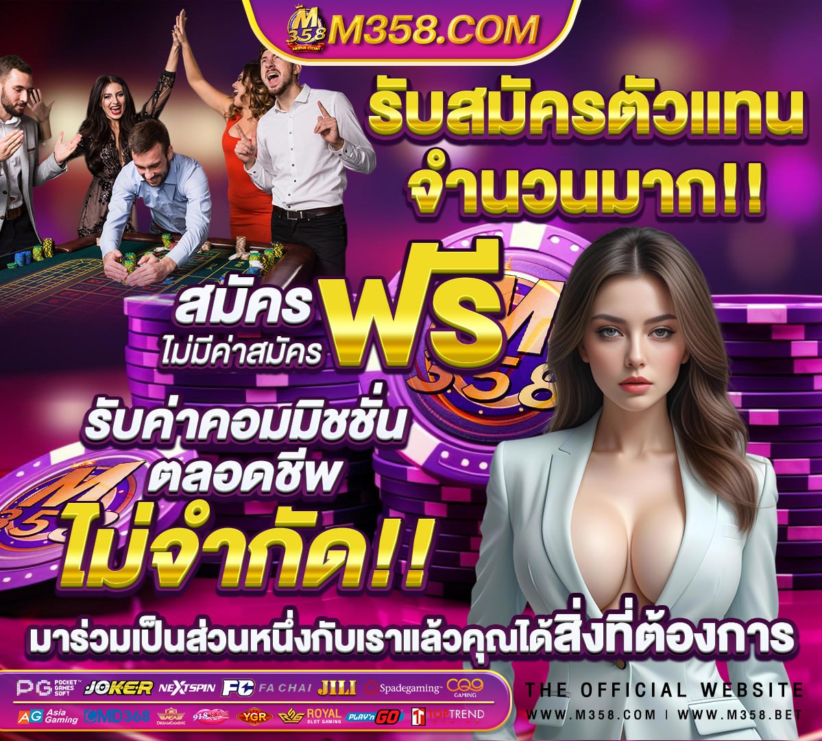 สล็อต888 pg ทางเข้า